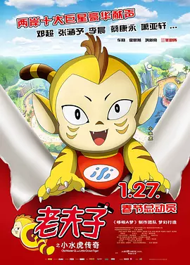 色撸撸视频